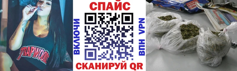 гидра ссылки Янаул Бутират вода как найти наркотики