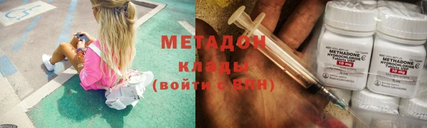 СК Абдулино