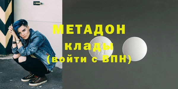 СК Абдулино