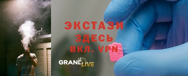 СК Абдулино