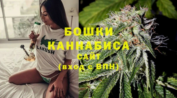 СК Абдулино