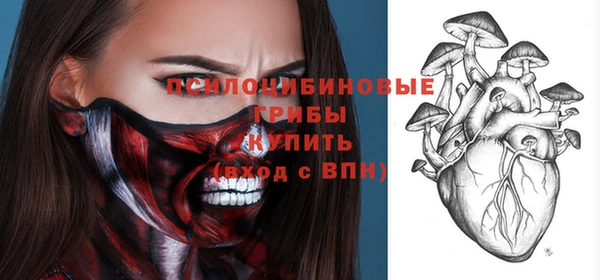 мефедрон мука Алзамай