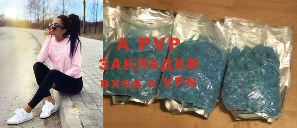 СК Абдулино