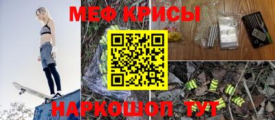 гидропоника Можга