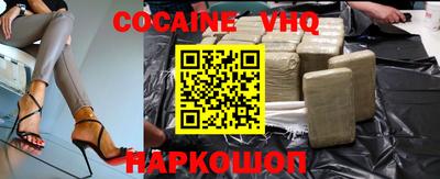 гидропоника Можга