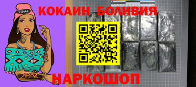 амф Моздок