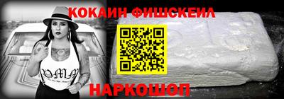 амф Моздок
