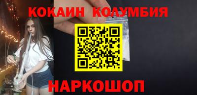 амф Моздок