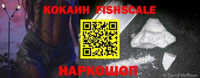гидропоника Можга