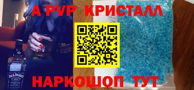 гидропоника Можга