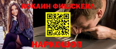 амф Моздок