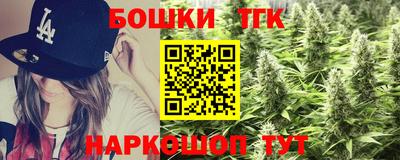 амф Моздок