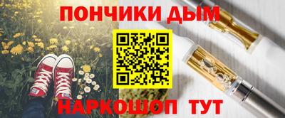 амф Кудымкар