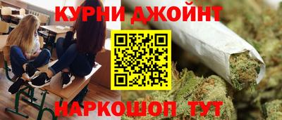молекула духа Можайск