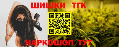 кристаллы Кузнецк
