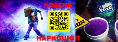 амф Моздок