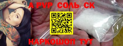 гидропоника Можга