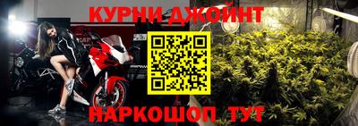 амф Моздок
