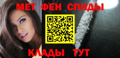 амф Моздок