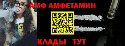 гидропоника Можга