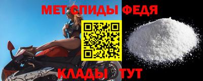 гидропоника Можга