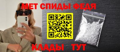 гидропоника Можга