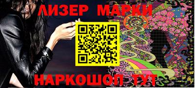 амф Моздок