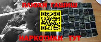 амф Моздок