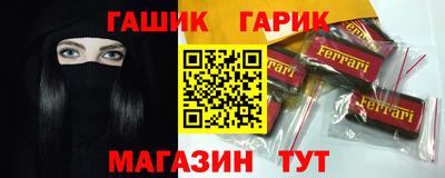 гидропоника Можга