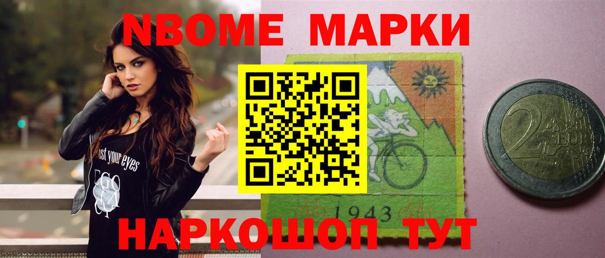 Лсд 25 экстази кислота Янаул