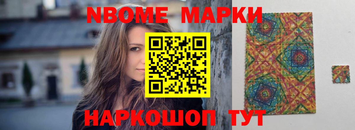 Янаул  Лсд 25 экстази ecstasy  Вход с VPN 