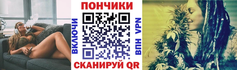 где найти наркотики  дарк нет состав  гидра вход  МАРИХУАНА Ganja  Янаул 